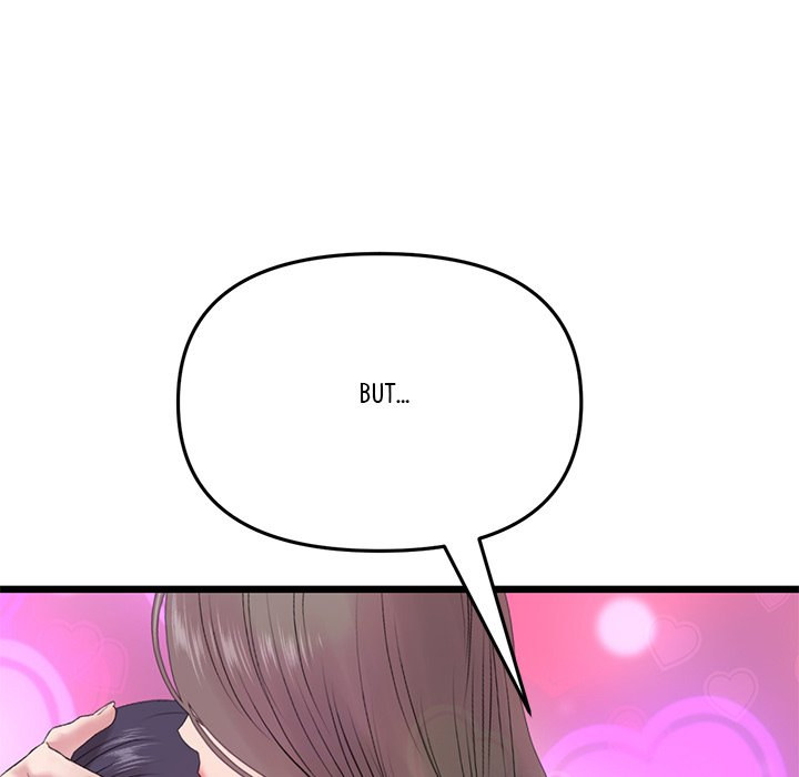 My First and Last - Chapter 17 - picture 64