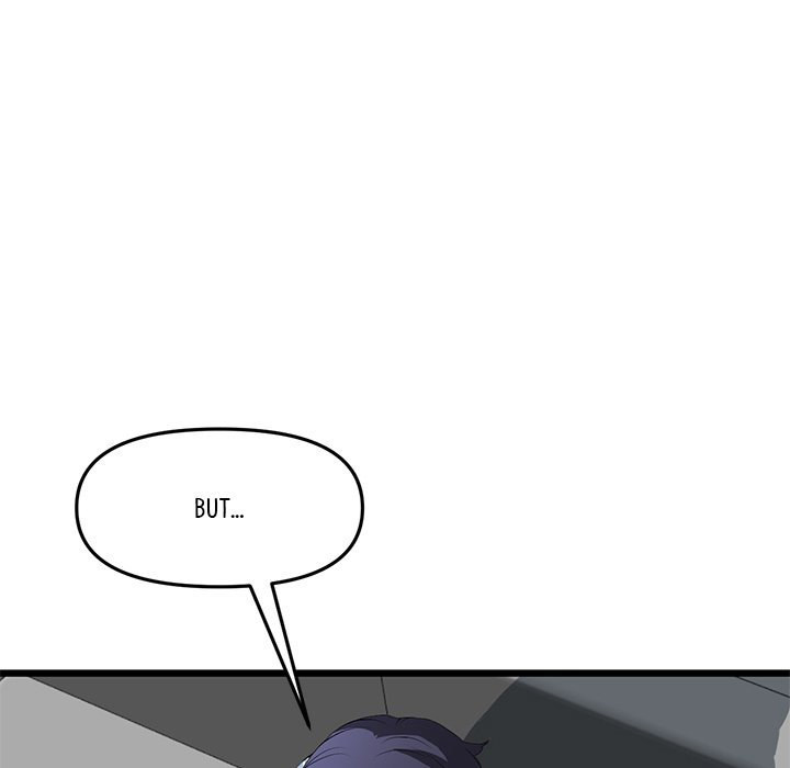 My First and Last - Chapter 17 - picture 70