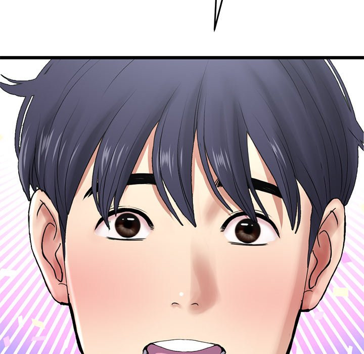 My First and Last - Chapter 17 - picture 82