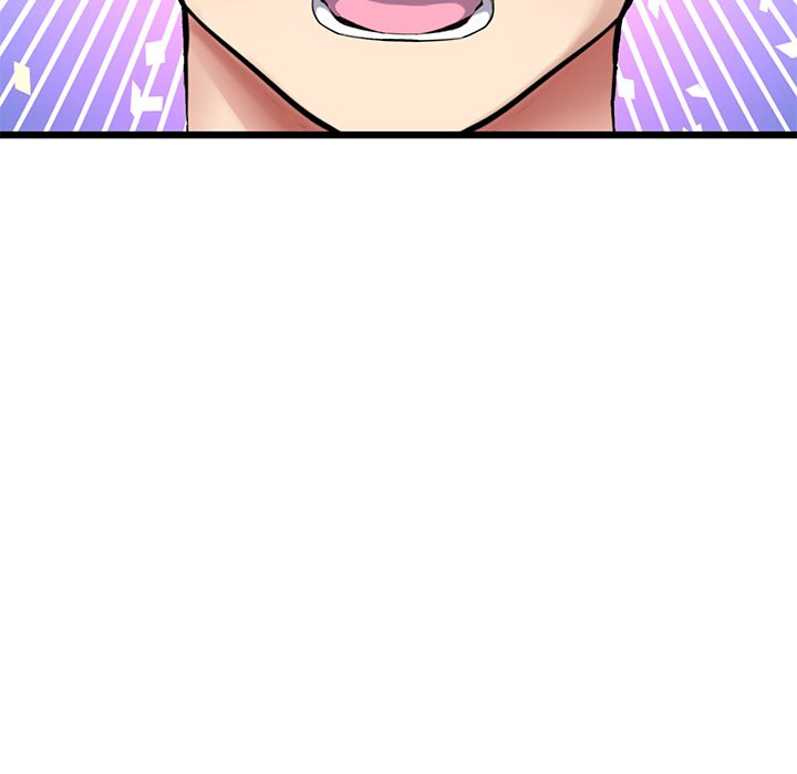 My First and Last - Chapter 17 - picture 83