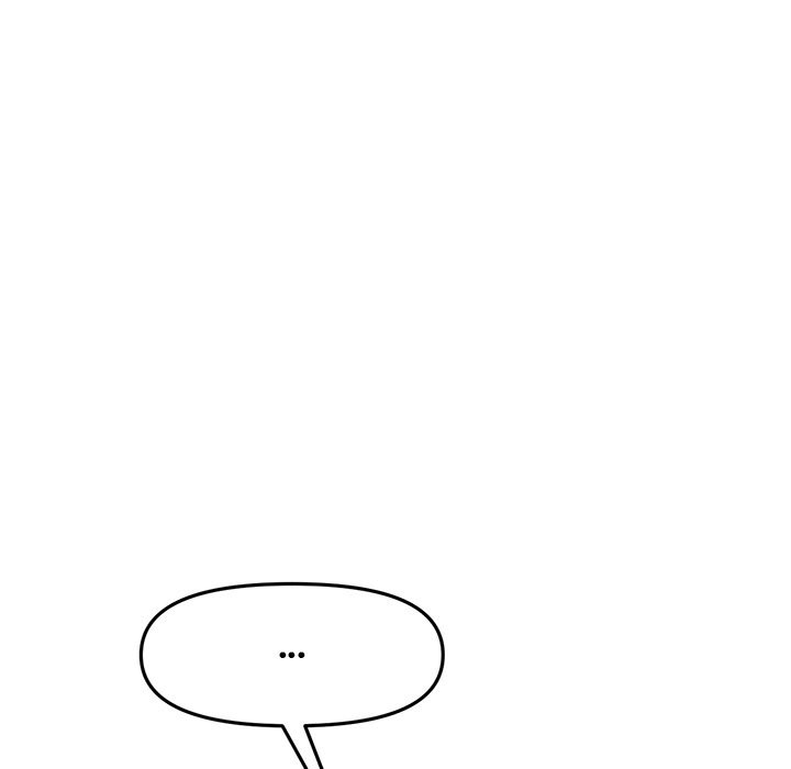 My First and Last - Chapter 17 - picture 84