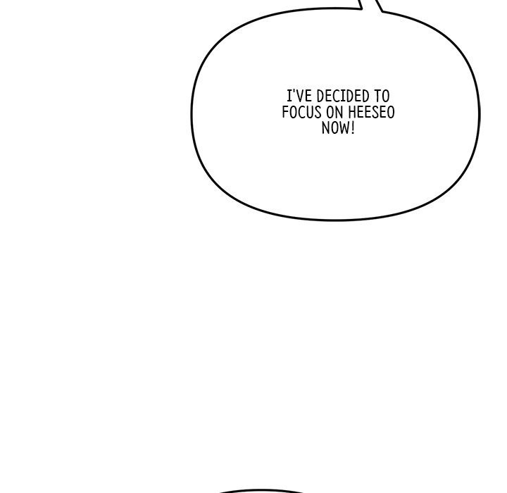 My First and Last - Chapter 17 - picture 89