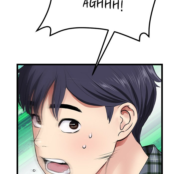 My First and Last - Chapter 17 - picture 94