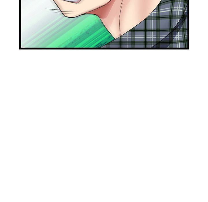 My First and Last - Chapter 17 - picture 95