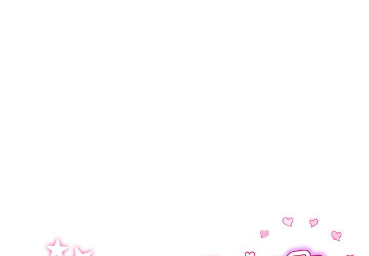 My First and Last - Chapter 18 - picture 0
