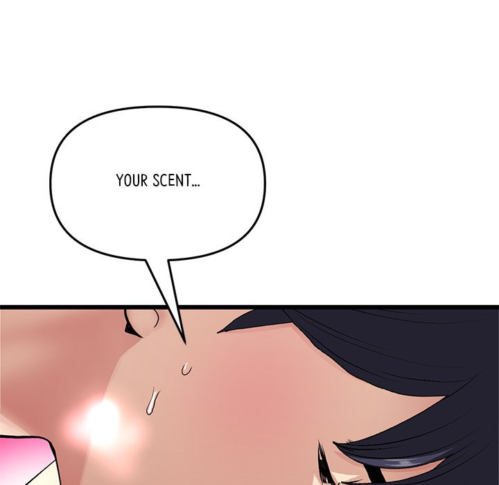 My First and Last - Chapter 18 - picture 11