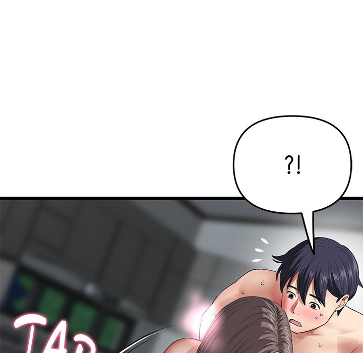 My First and Last - Chapter 18 - picture 127