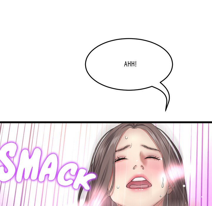 My First and Last - Chapter 18 - picture 149