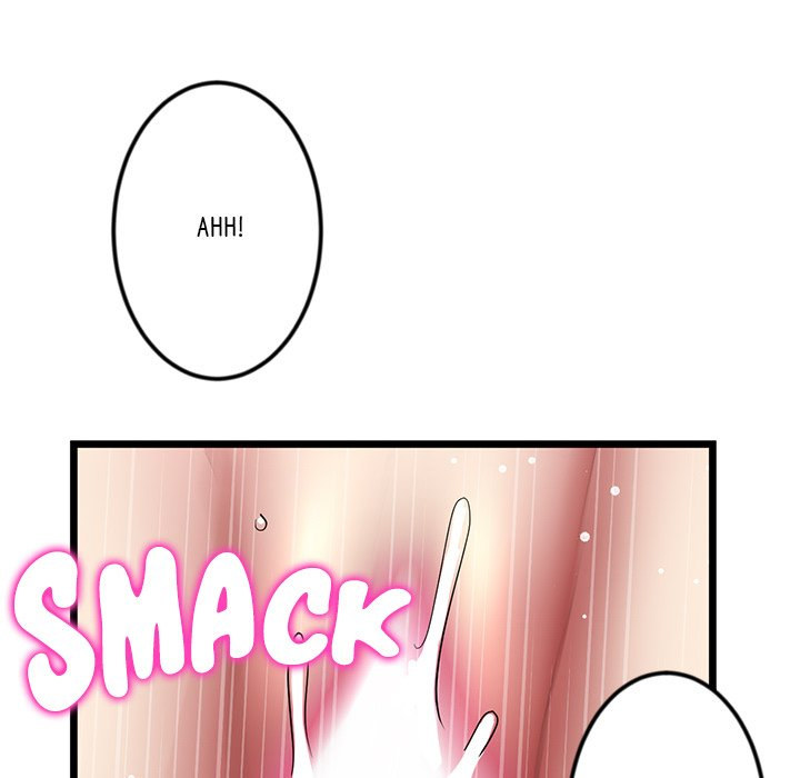 My First and Last - Chapter 18 - picture 153