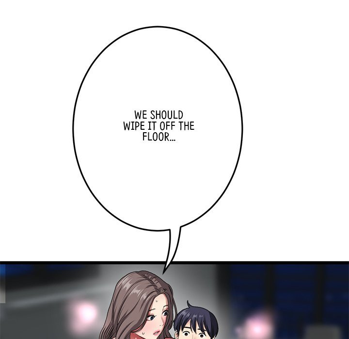 My First and Last - Chapter 18 - picture 181