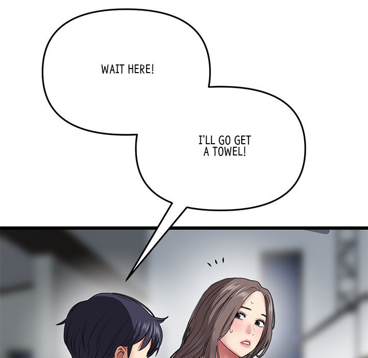 My First and Last - Chapter 18 - picture 184