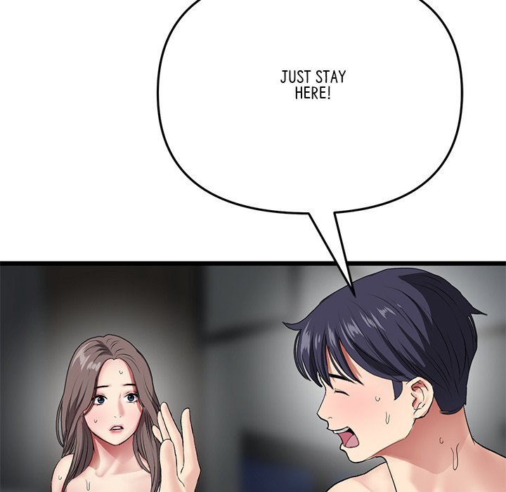 My First and Last - Chapter 18 - picture 187