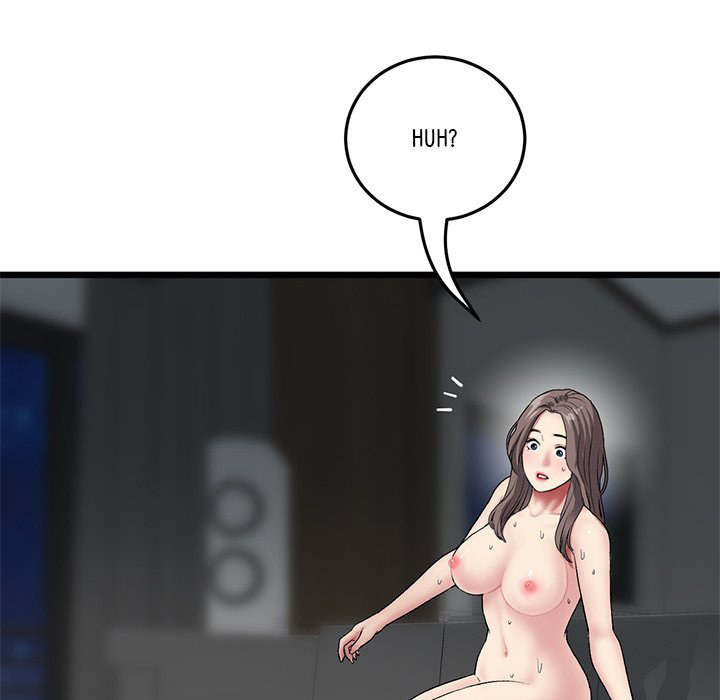 My First and Last - Chapter 18 - picture 190