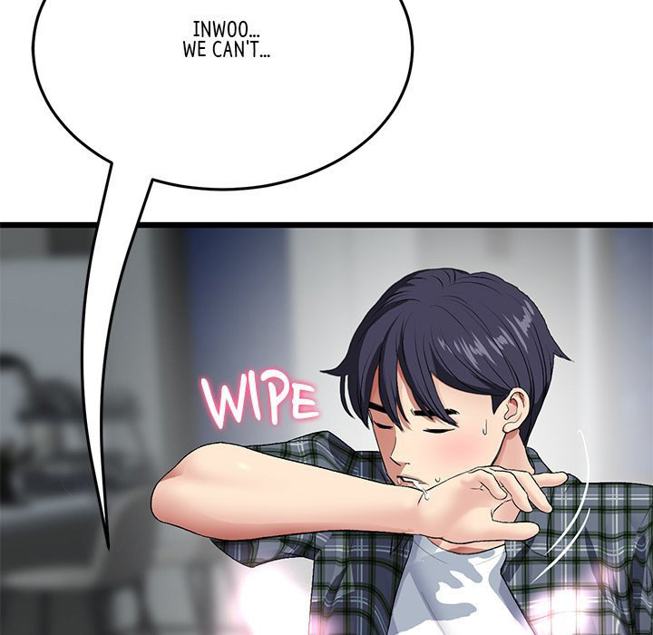My First and Last - Chapter 18 - picture 20