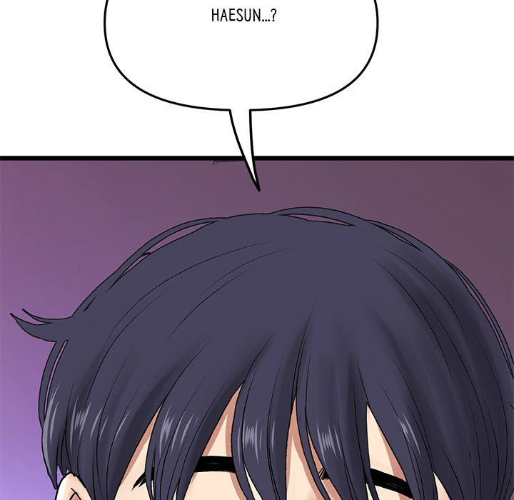 My First and Last - Chapter 18 - picture 211