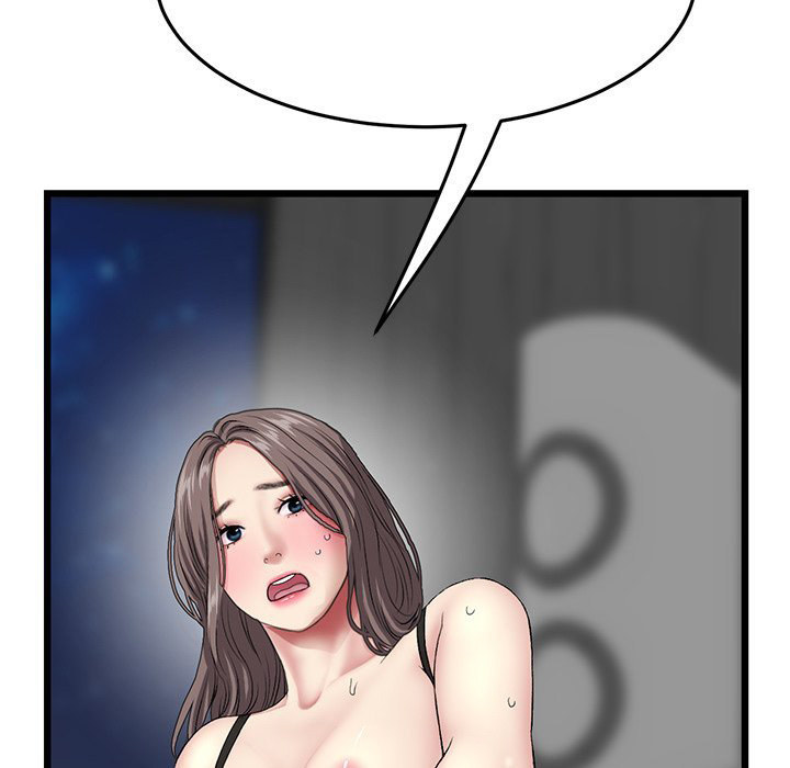 My First and Last - Chapter 18 - picture 30