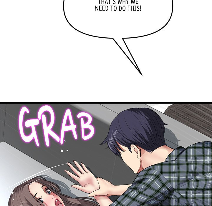 My First and Last - Chapter 18 - picture 33