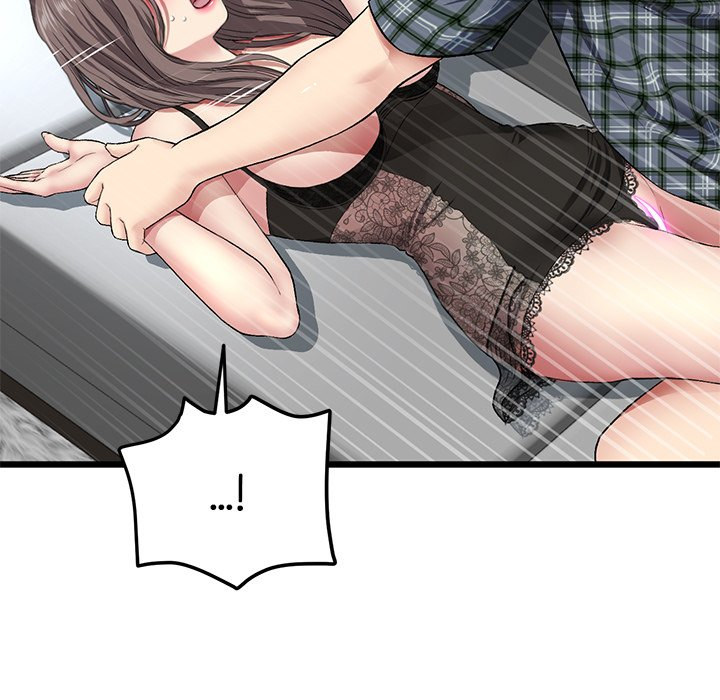 My First and Last - Chapter 18 - picture 34