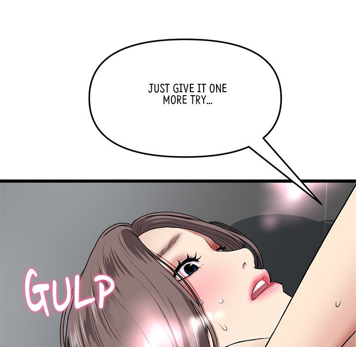 My First and Last - Chapter 18 - picture 36