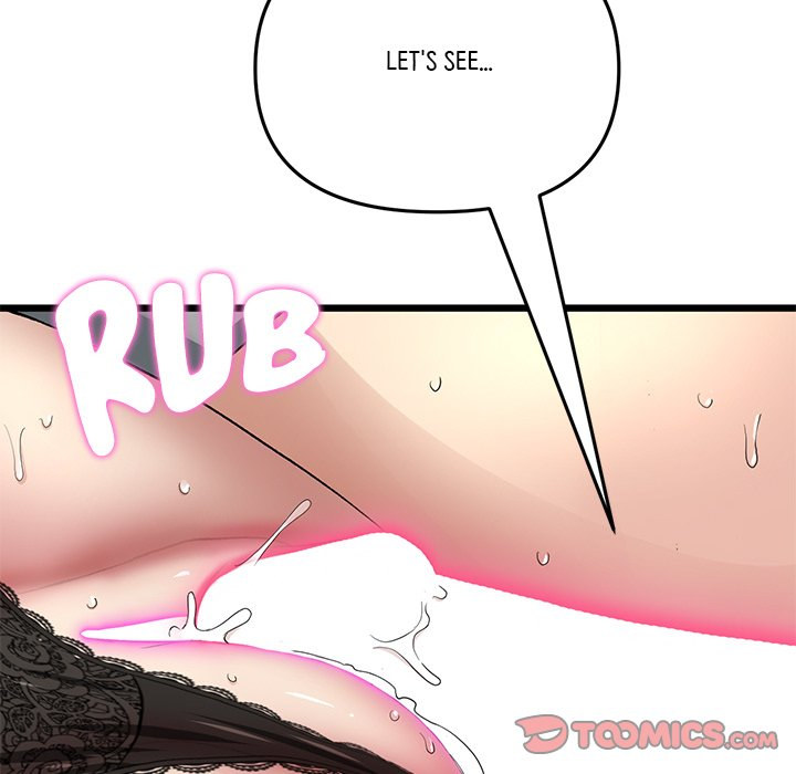 My First and Last - Chapter 18 - picture 39