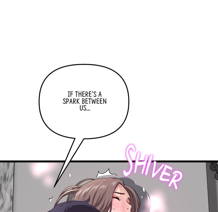 My First and Last - Chapter 18 - picture 41
