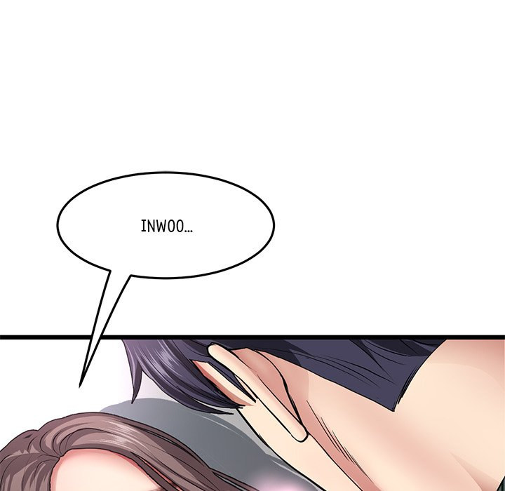 My First and Last - Chapter 18 - picture 47