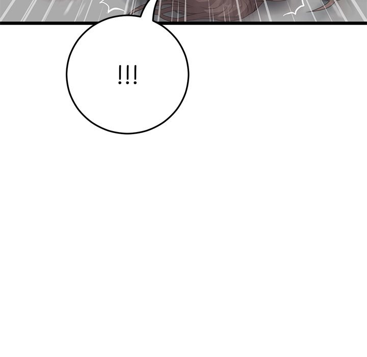 My First and Last - Chapter 18 - picture 52