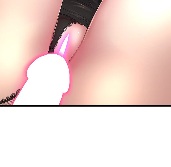 My First and Last - Chapter 18 - picture 6