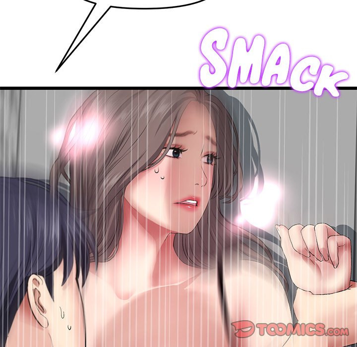 My First and Last - Chapter 18 - picture 63