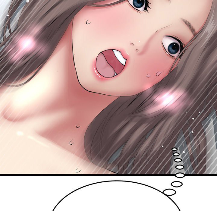 My First and Last - Chapter 18 - picture 70