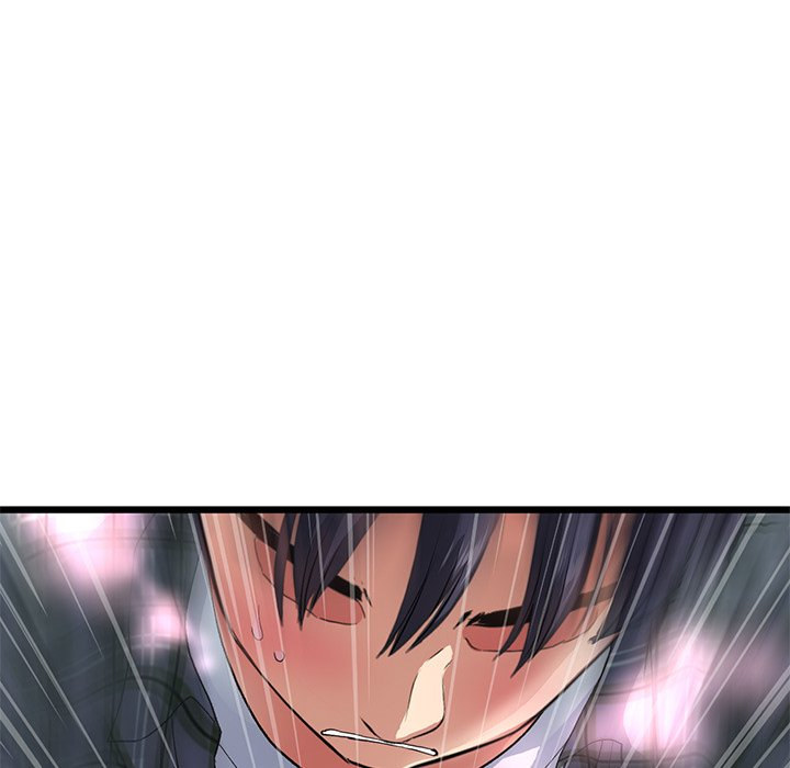 My First and Last - Chapter 18 - picture 72