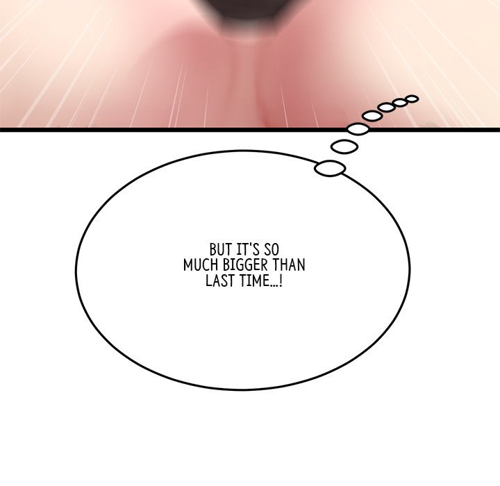 My First and Last - Chapter 18 - picture 74