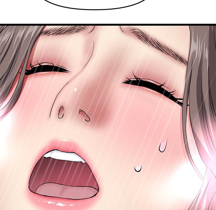 My First and Last - Chapter 18 - picture 76