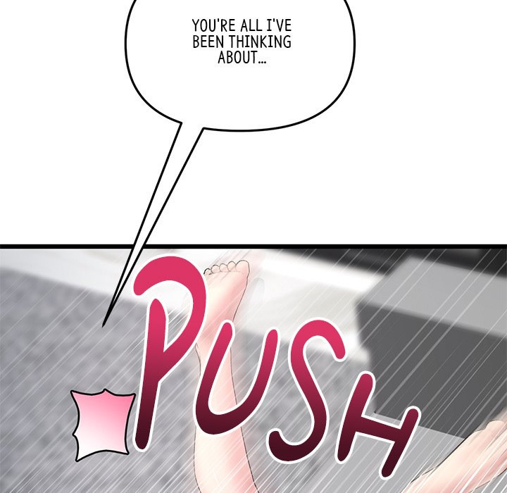 My First and Last - Chapter 18 - picture 8
