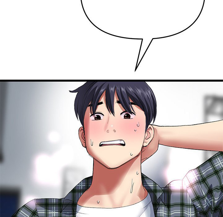 My First and Last - Chapter 18 - picture 85