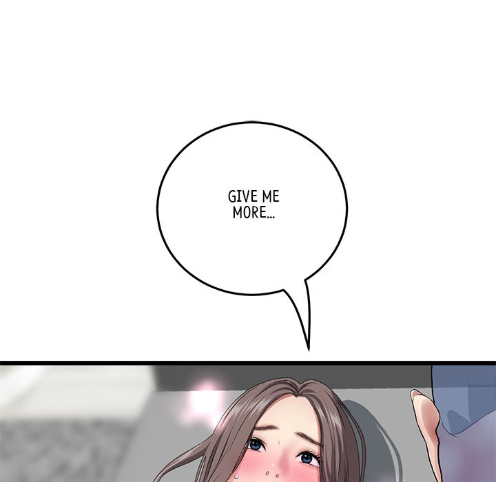 My First and Last - Chapter 18 - picture 91