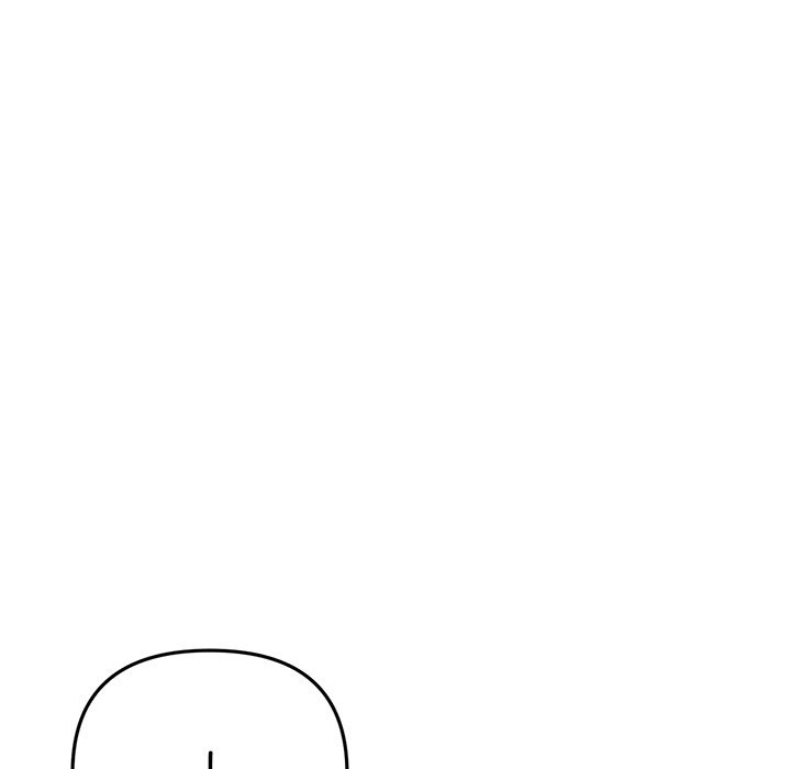 My First and Last - Chapter 18 - picture 94