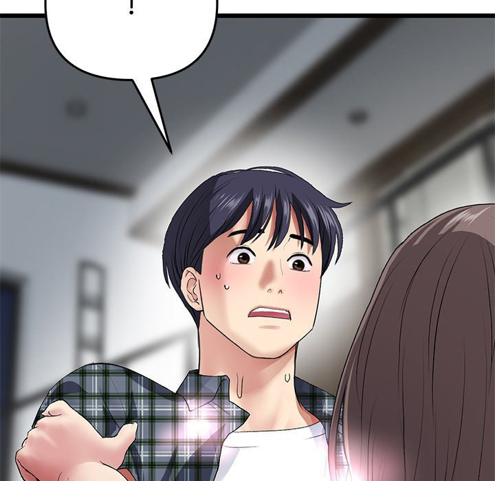 My First and Last - Chapter 18 - picture 95