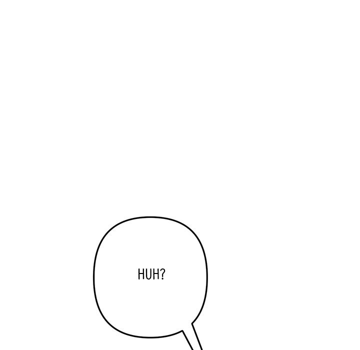 My First and Last - Chapter 19 - picture 10