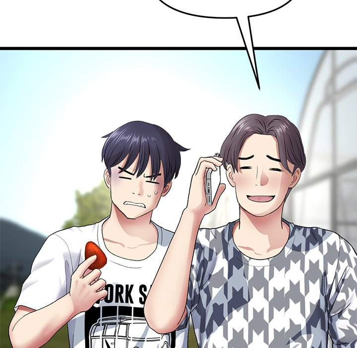 My First and Last - Chapter 19 - picture 104