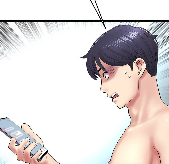My First and Last - Chapter 19 - picture 11