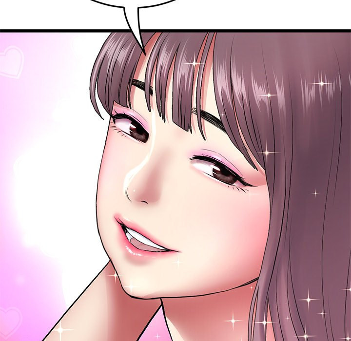 My First and Last - Chapter 19 - picture 120