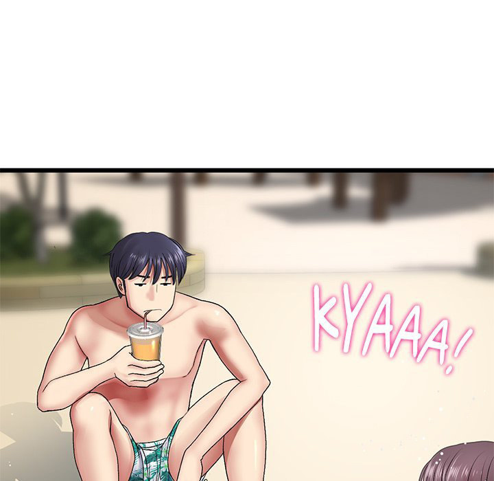 My First and Last - Chapter 19 - picture 126