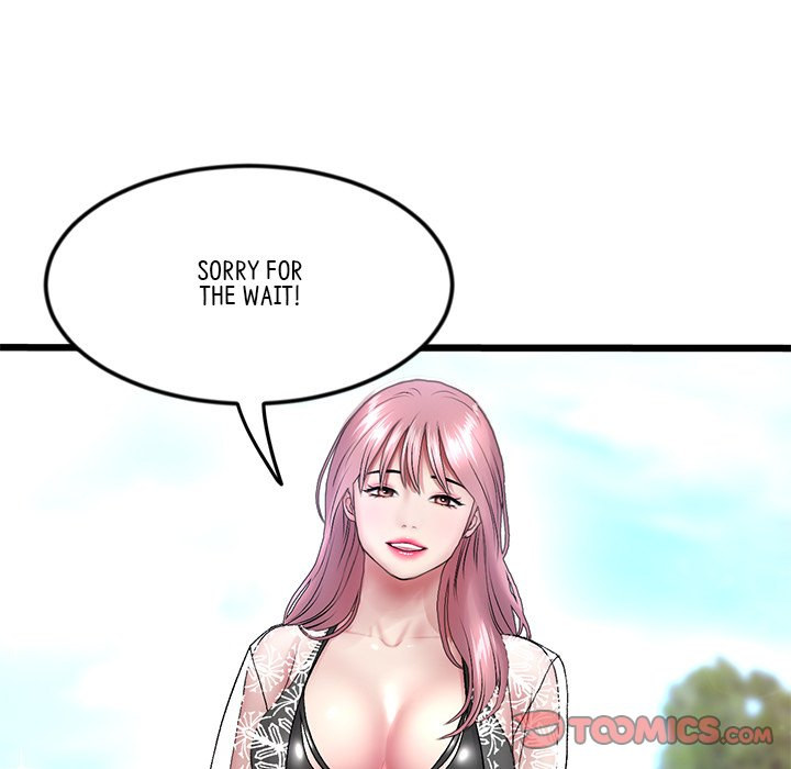 My First and Last - Chapter 19 - picture 135
