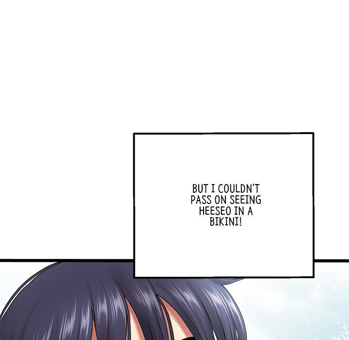 My First and Last - Chapter 19 - picture 138