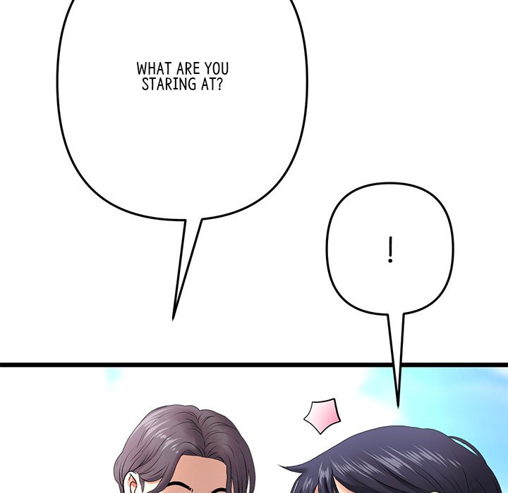 My First and Last - Chapter 19 - picture 141