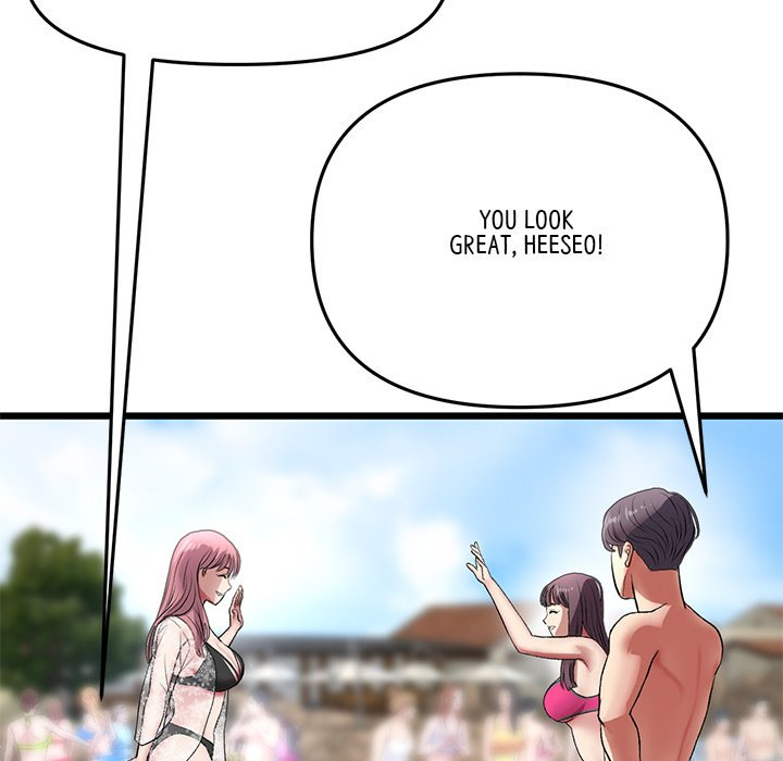 My First and Last - Chapter 19 - picture 144