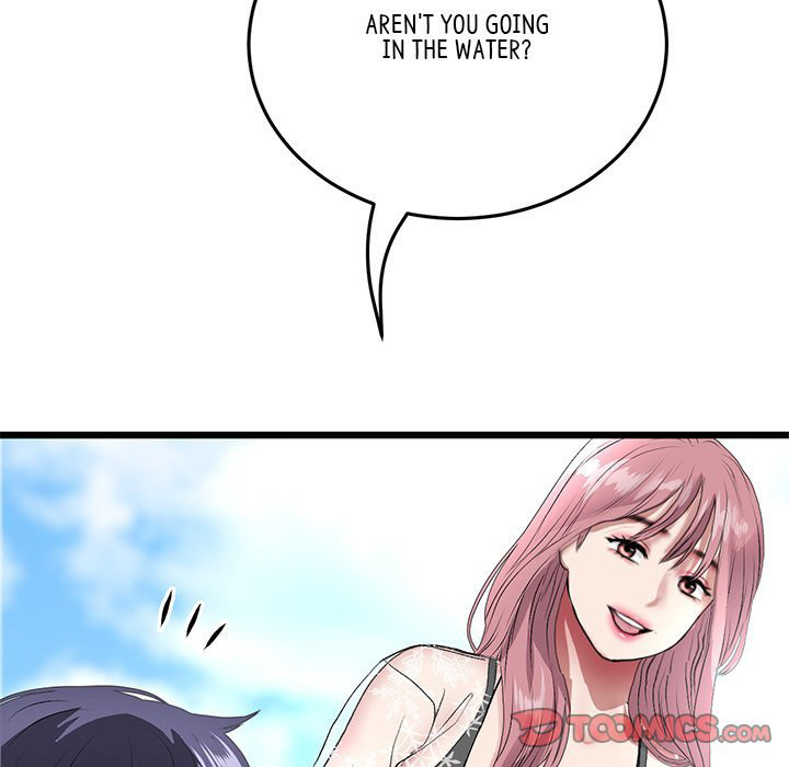 My First and Last - Chapter 19 - picture 147