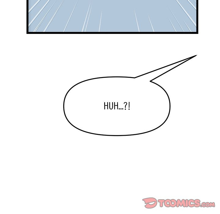 My First and Last - Chapter 19 - picture 15