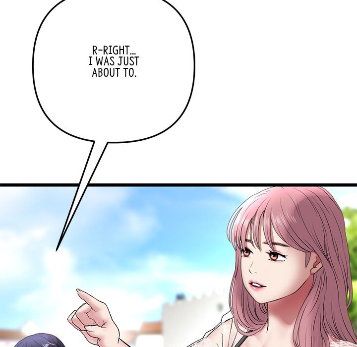 My First and Last - Chapter 19 - picture 150